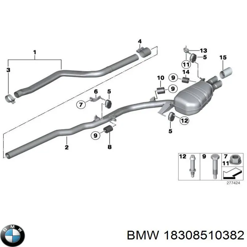 Глушитель задний 18308510382 BMW