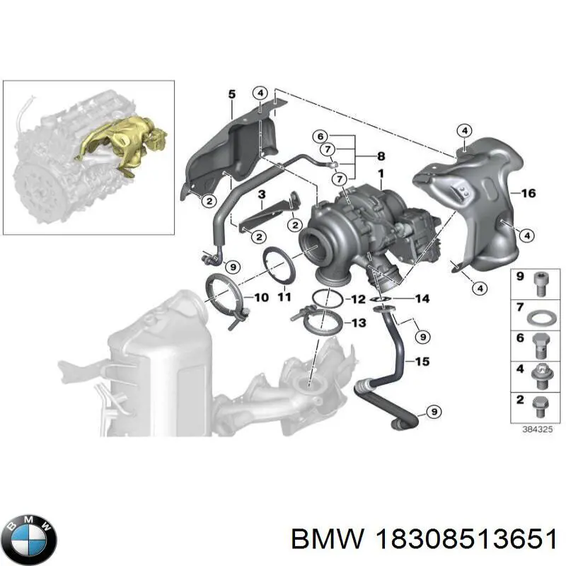 Прокладка сажевого фильтра передняя BMW 18308513651