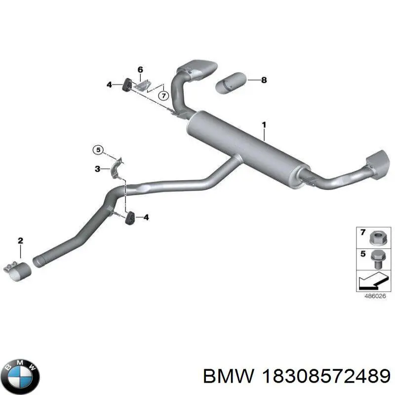 Глушитель задний 18308572489 BMW