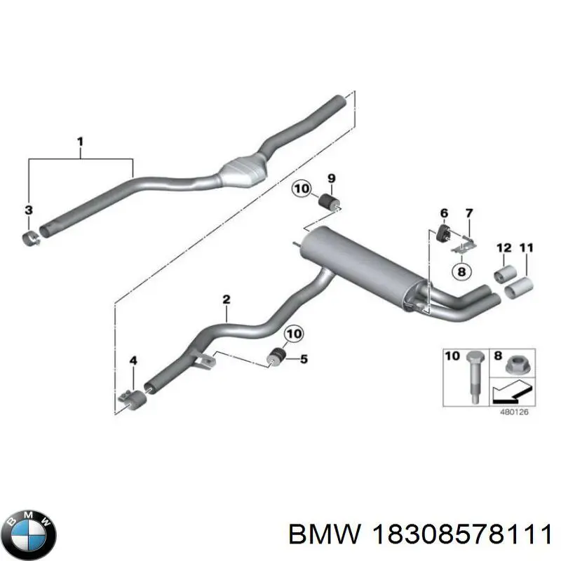 18308578111 BMW Глушитель центральный