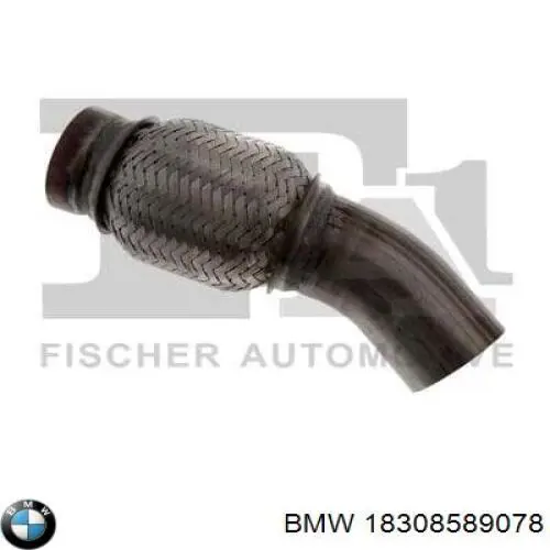 Купить 18308589078 BMW Кольцо инжектора