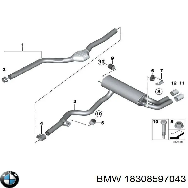 18308597043 BMW Выхлопная труба