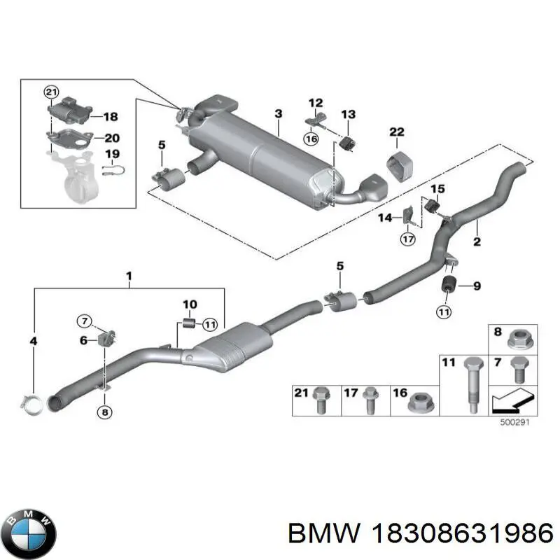 18308631986 BMW Хомут глушителя задний