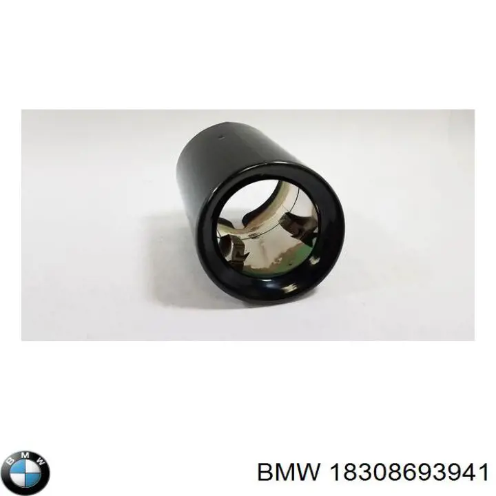 18308693941 BMW Глушитель центральный