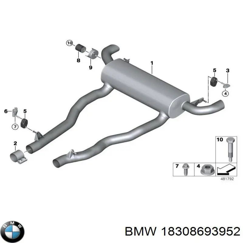 18308693952 BMW Выхлопная труба