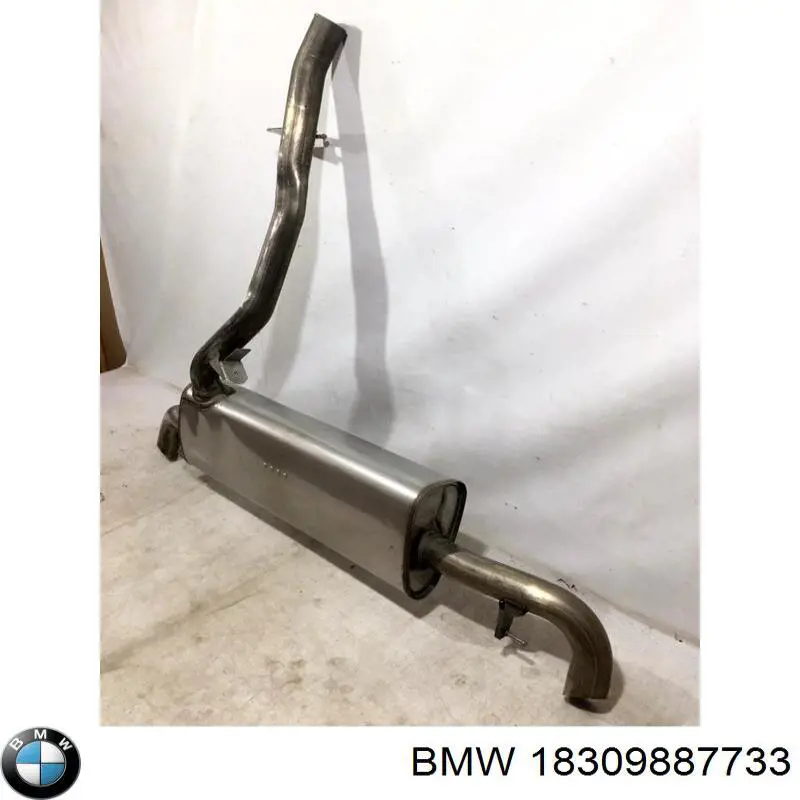 Купить 18309887733 BMW 