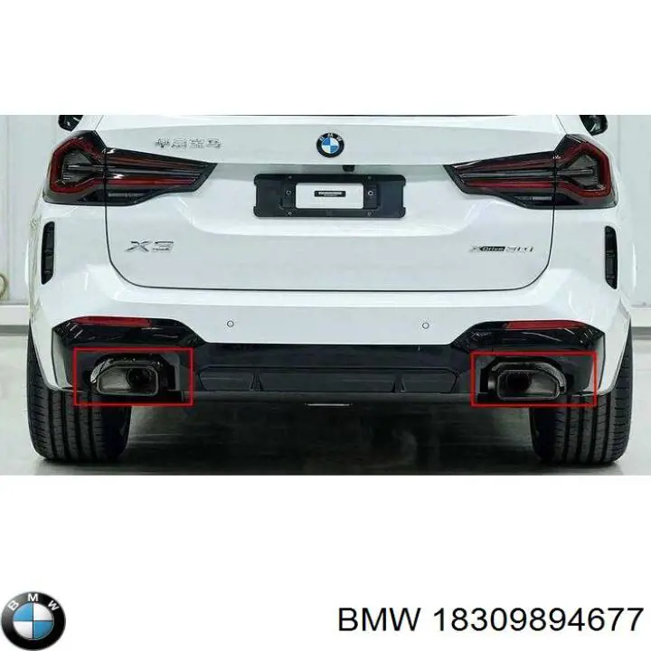  BMW 18309894677 цена, от 106.63 USD