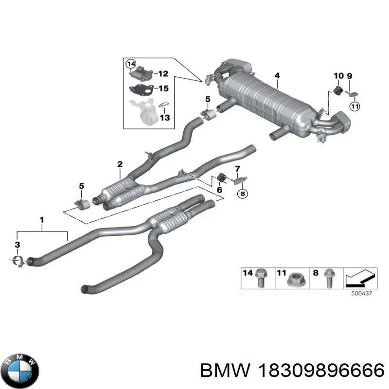 18309896666 BMW Выхлопная труба