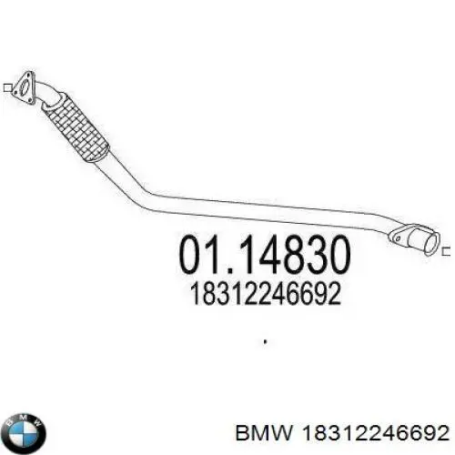 Глушитель, передняя часть BMW 18312246692 цена, от 42.33 USD