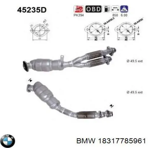 Каталитический нейтрализатор отработавших газов FA1 VW452335 цена, от 39.71 USD