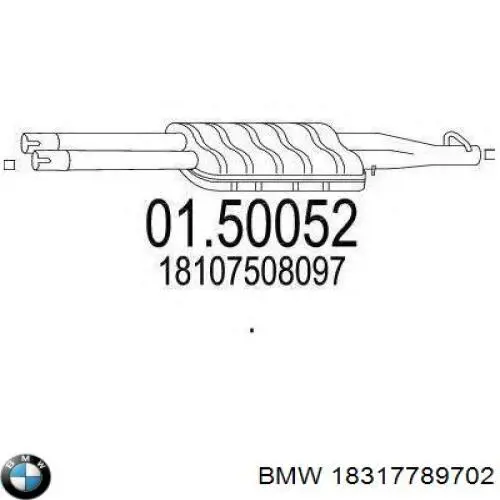 Глушитель, центральная часть BMW 18317789702 цена, от 209.04 USD