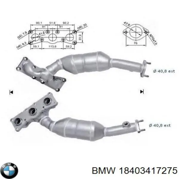 Коллектор выпускной 18403417275 BMW