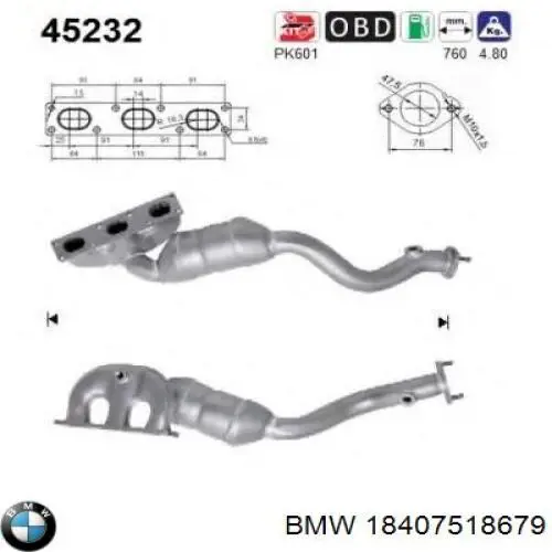 Коллектор выпускной 18407518679 BMW