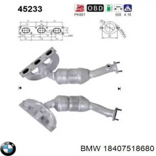 Коллектор выпускной BMW 18407518680