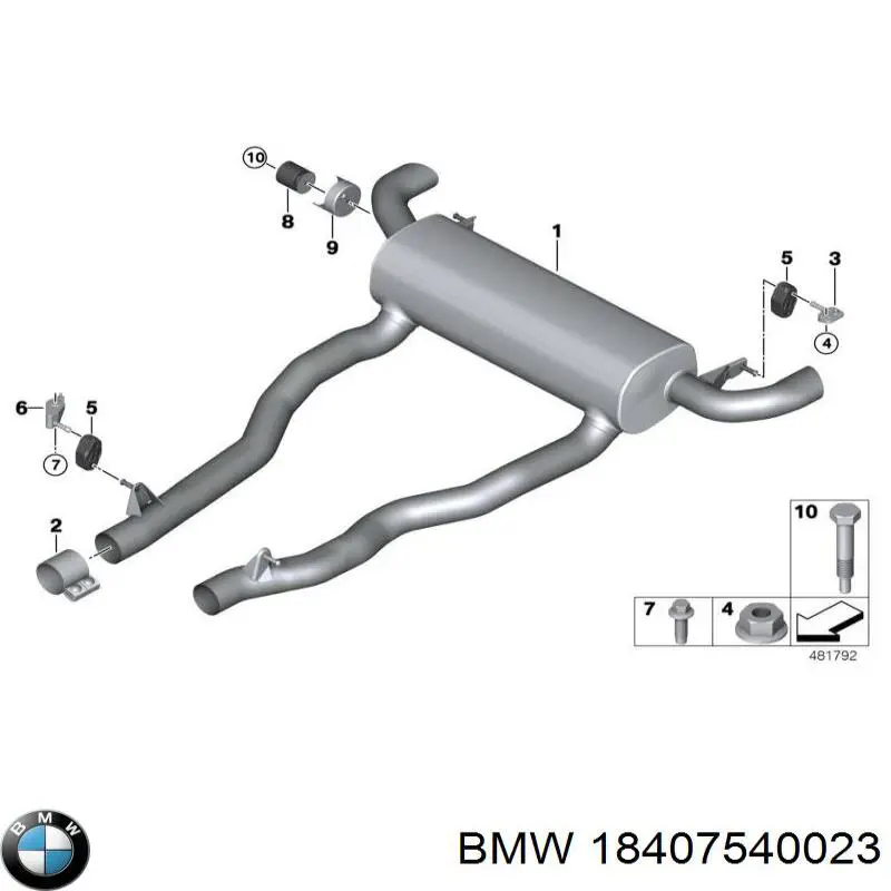 Прокладка масляного фильтра 18407540023 BMW