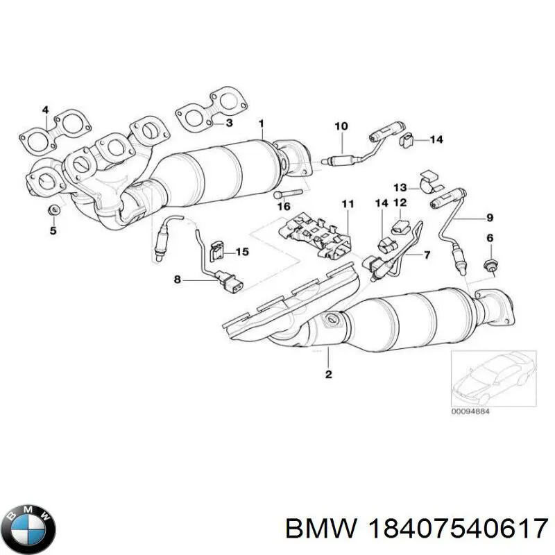 Коллектор выпускной 18407540617 BMW