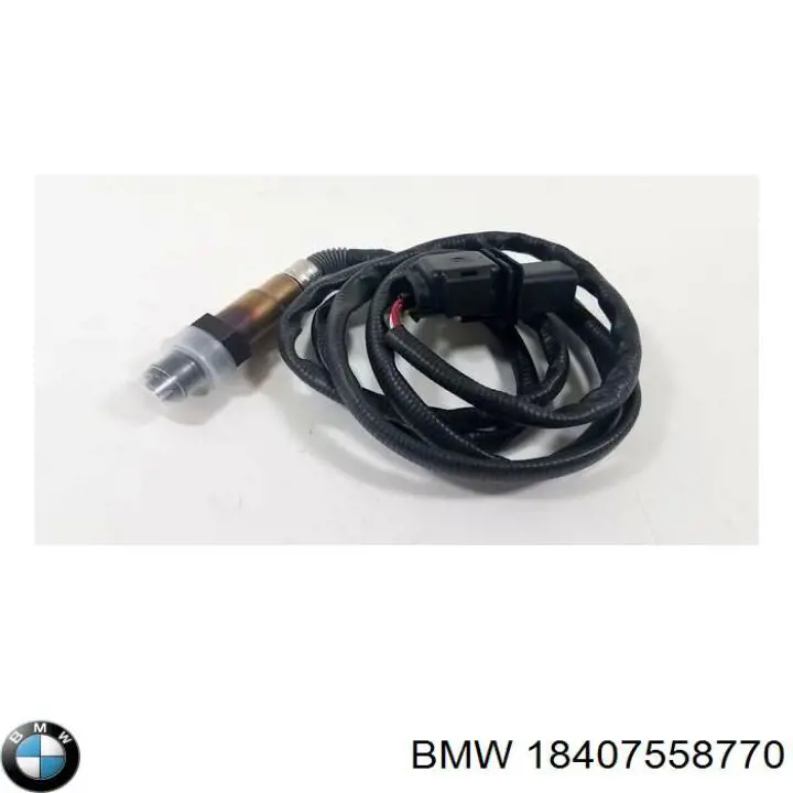 Коллектор выпускной BMW 18407558770