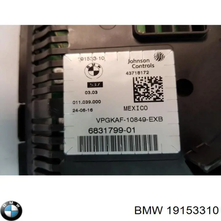 19153310 BMW 
