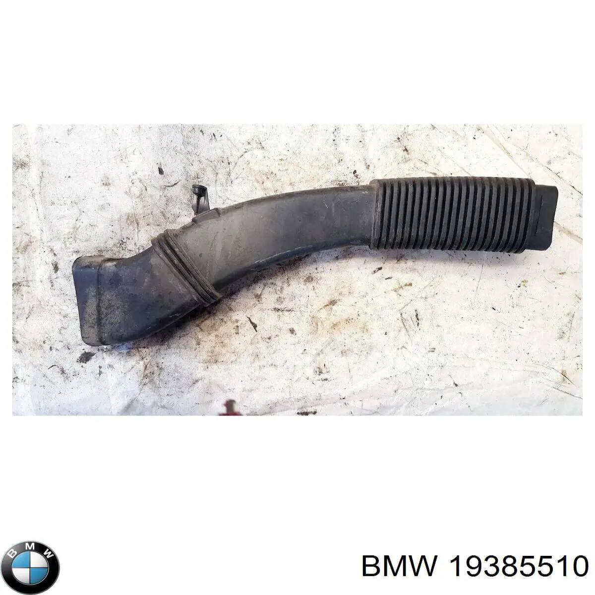 Купить 19385510 BMW 