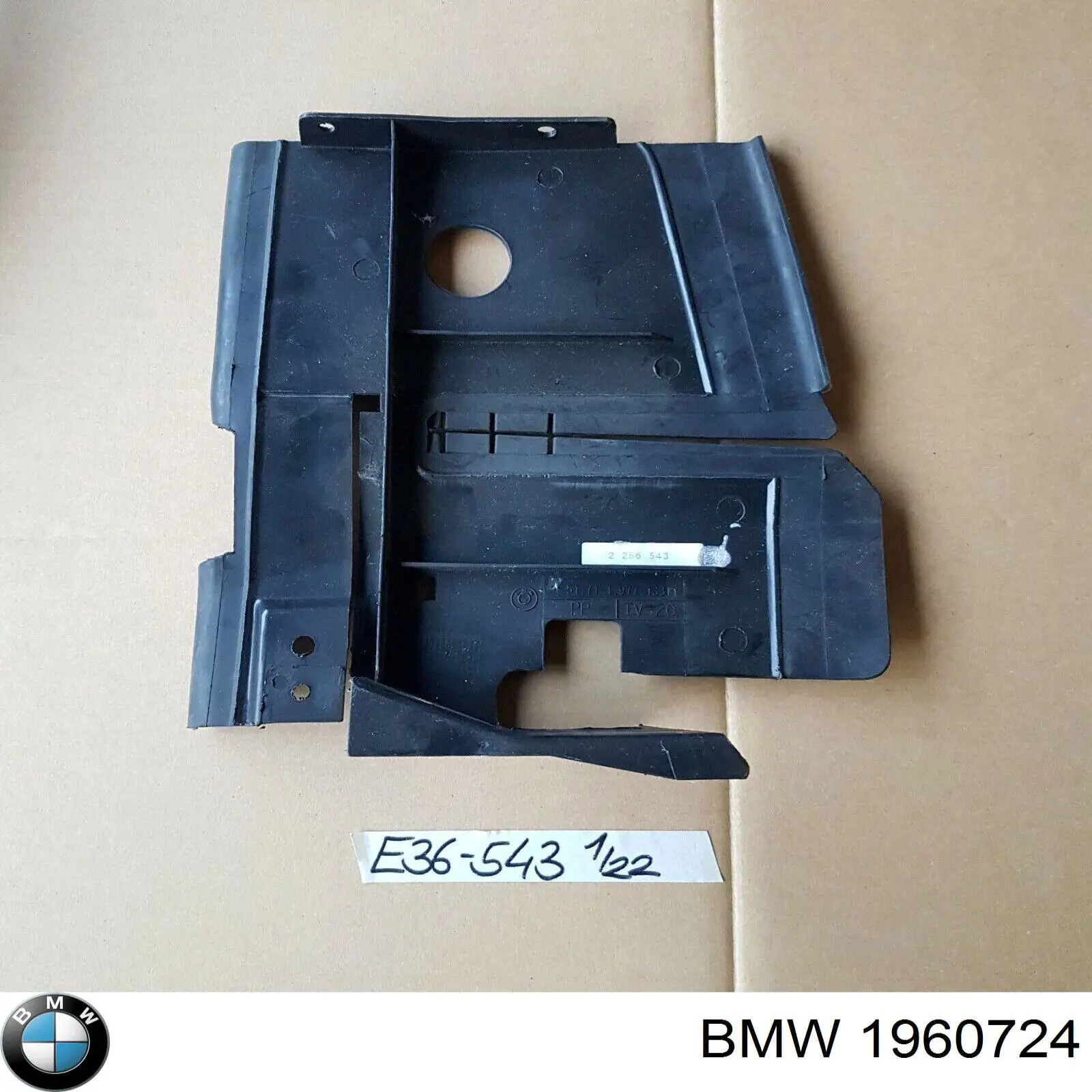 Накладка бампера заднего правая Polcar 20079626 цена, от 10.68 USD
