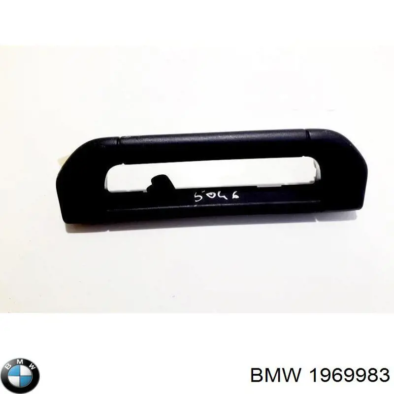 Купить 1969983 BMW 