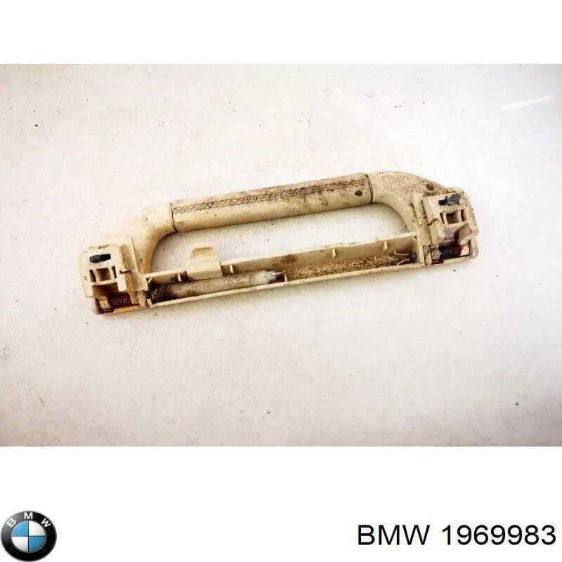  BMW 1969983 цена, от 4.23 USD