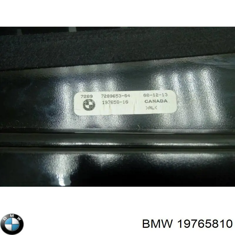 Купить 19765810 BMW 