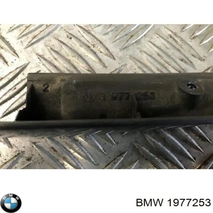 1977253 BMW Ручка крышки багажника/3-й/(5-й) двери, наружная