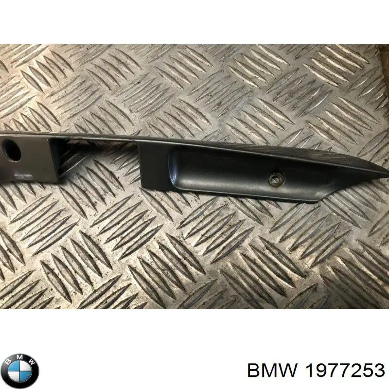 Купить 1977253 BMW Ручка ляды, наружная