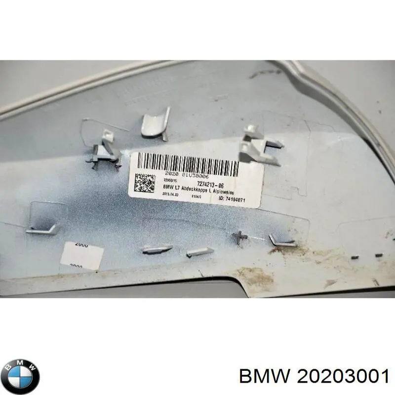  BMW 20203001 цена, от 7.42 USD