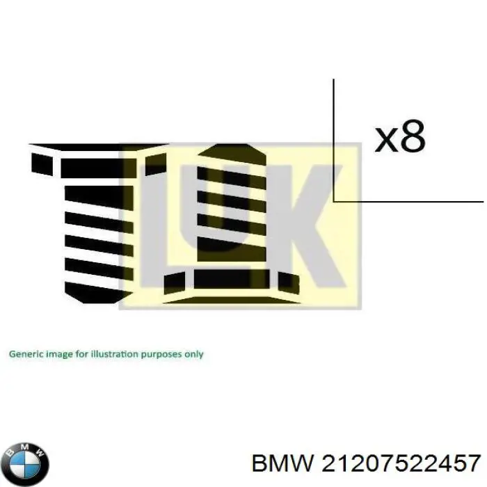 Купить 21207522457 BMW Маховик с зубчатым ободом