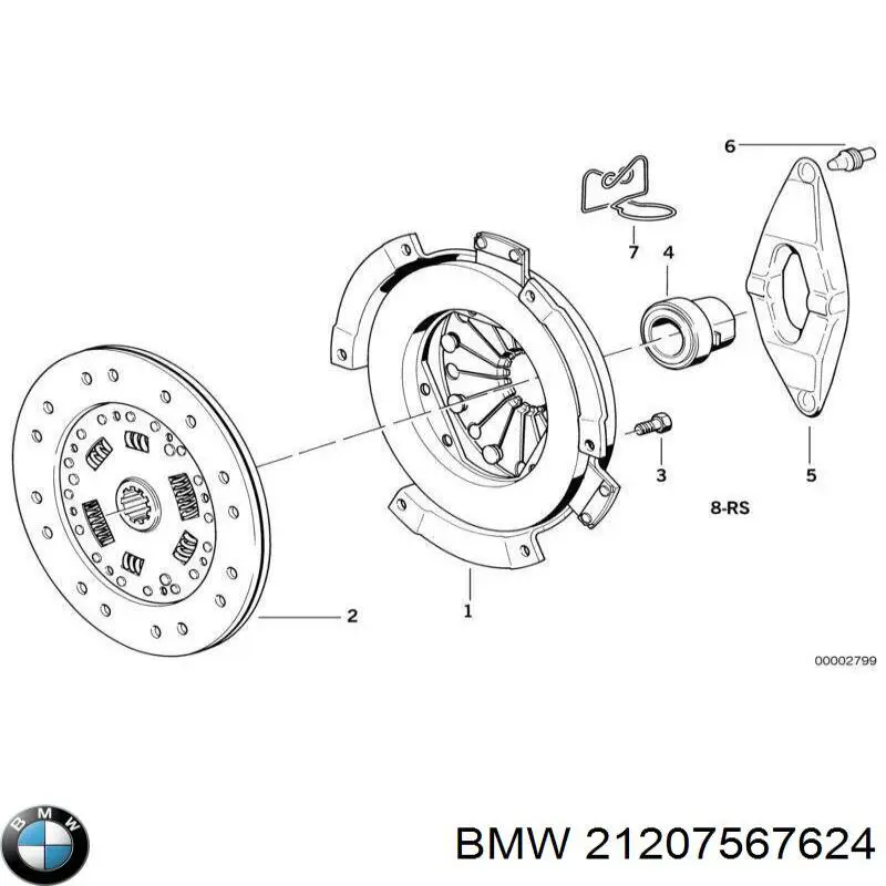Комплект сцепления (3 части) BMW 21207567624 цена, от 268.14 USD