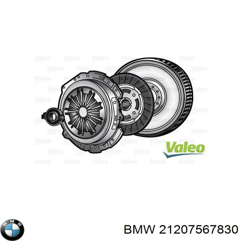 Диск сцепления BMW 21207567830 цена, от 161.78 USD
