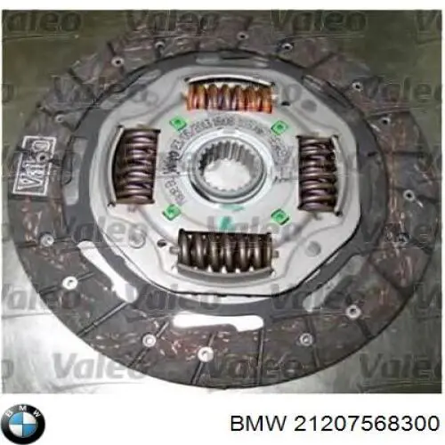 Комплект сцепления (3 части) BMW 21207568300 цена, от 7810 UAH