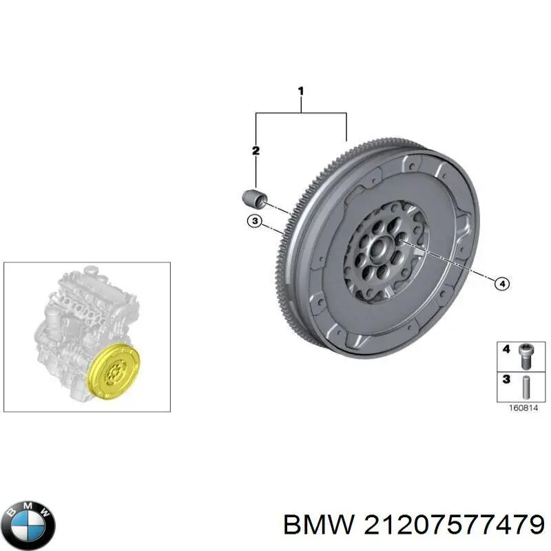 Купить 21207577479 BMW Маховик с зубчатым ободом