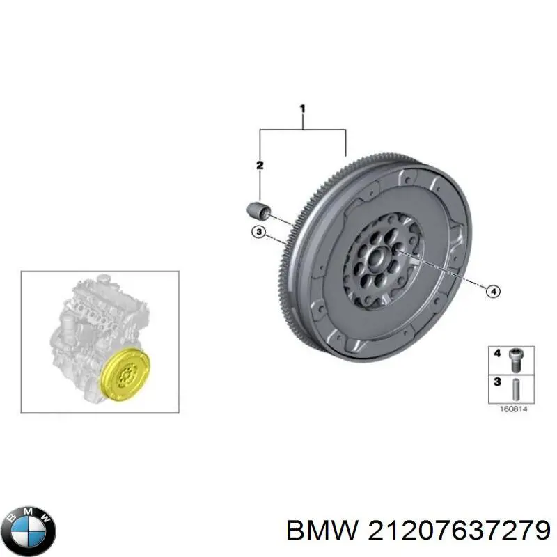 Маховик двигателя BMW 21207637279