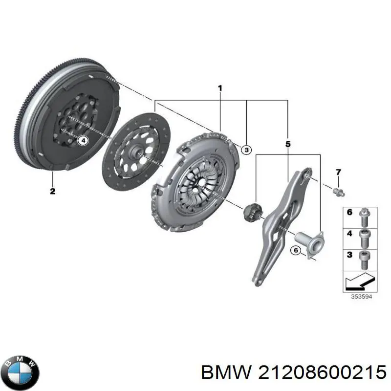 21208600215 BMW Демпферный маховик