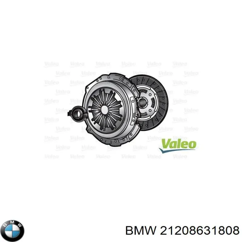 Комплект сцепления (3 части) BMW 21207633682 цена, от 259.21 USD