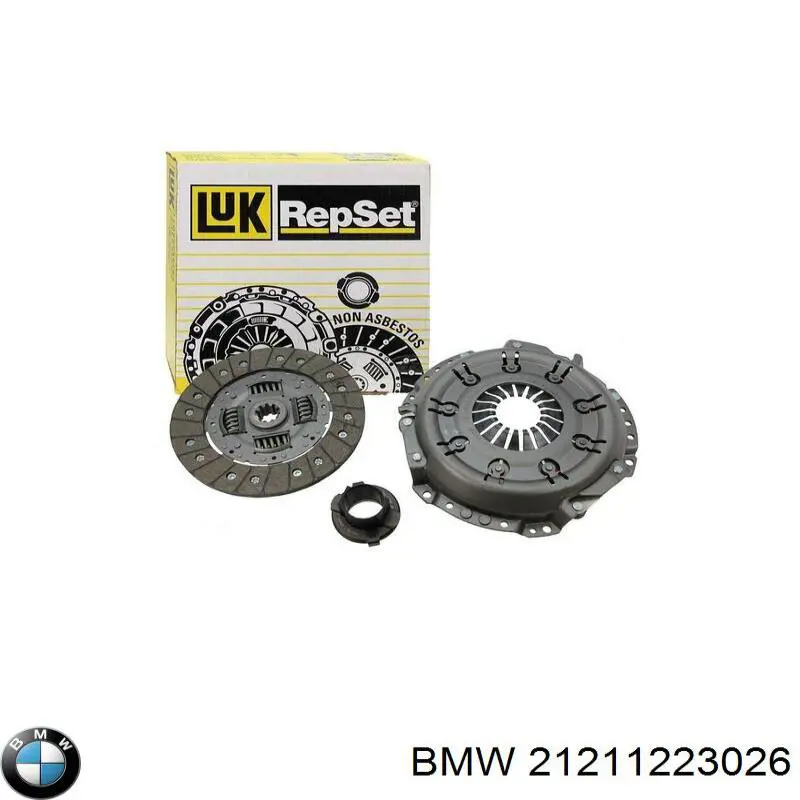 Купить 21211225852 BMW Корзина сцепления