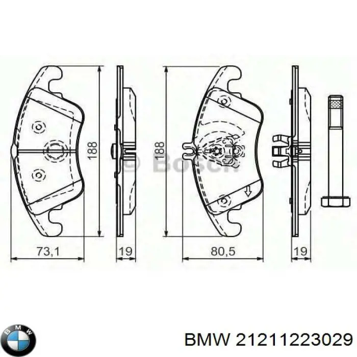 Диск сцепления 1223533 BMW