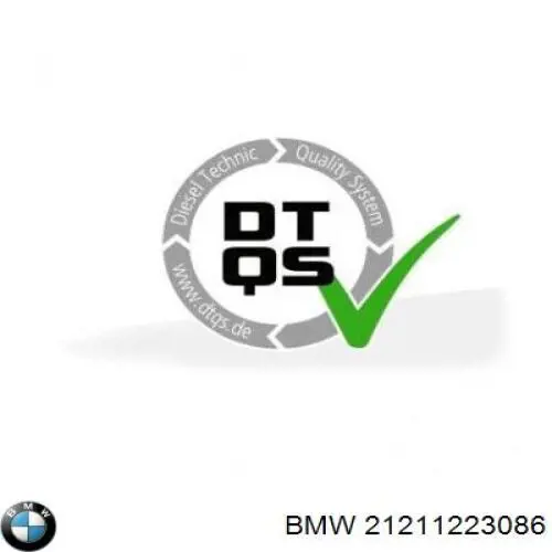 Диск сцепления BMW 1206189