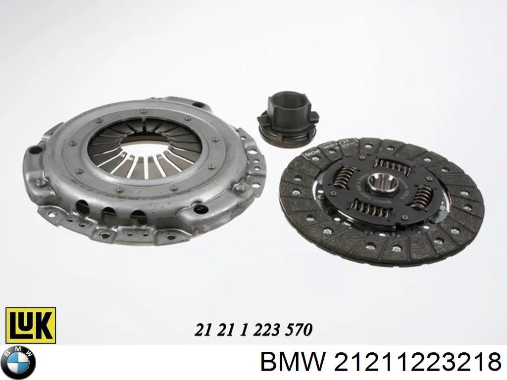Комплект сцепления (3 части) BMW 21211223218 цена, от 134.14 USD