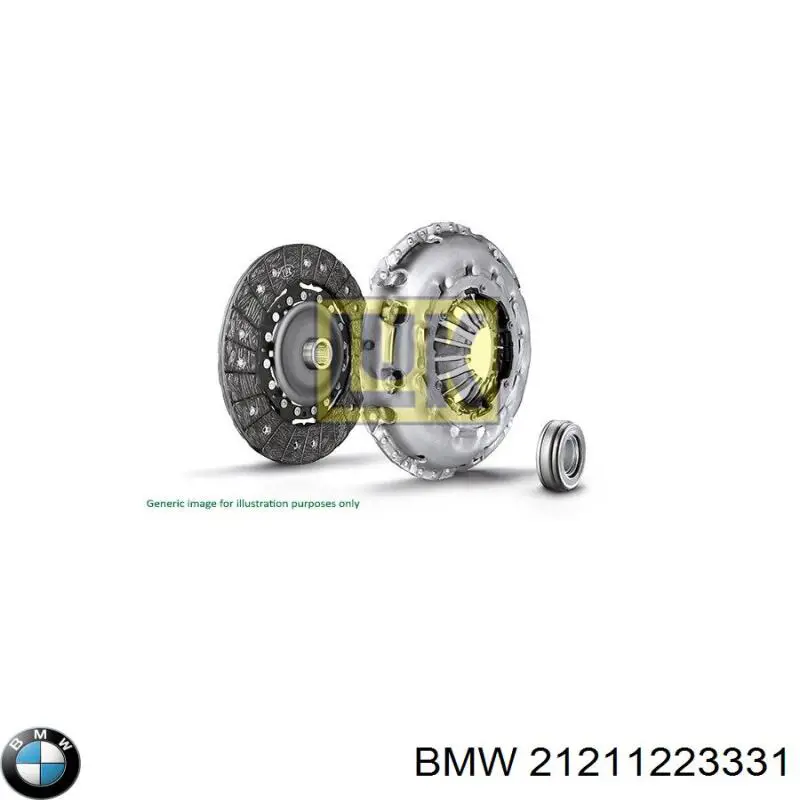 Комплект сцепления (3 части) BMW 21211223331 цена, от 146.79 USD