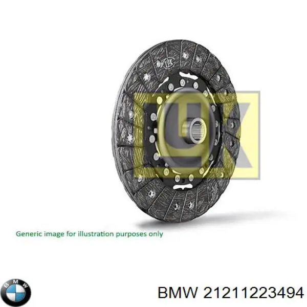 21211223494 BMW диск сцепления
