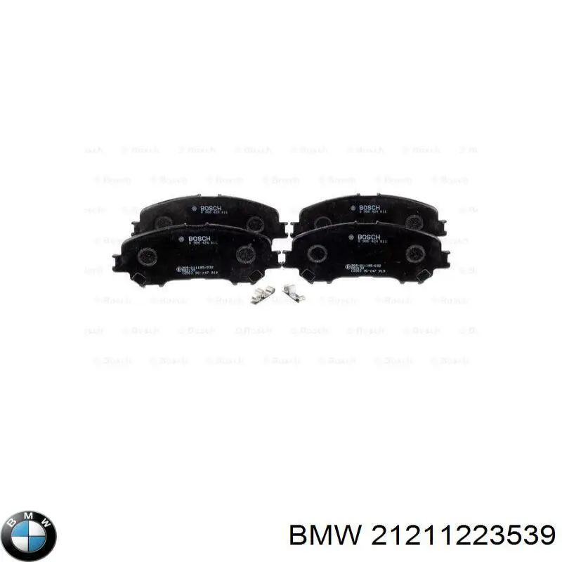 Маховик двигателя BMW 21211223539 цена, от 79.01 USD