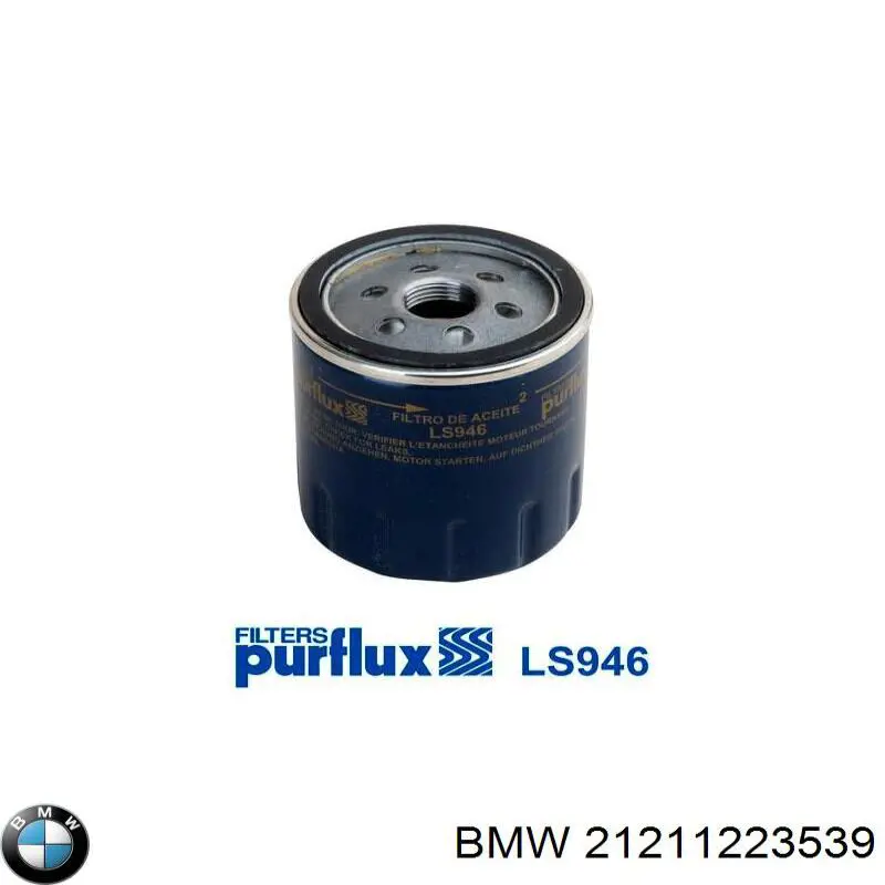 Купить 21211223539 BMW Маховик с зубчатым ободом