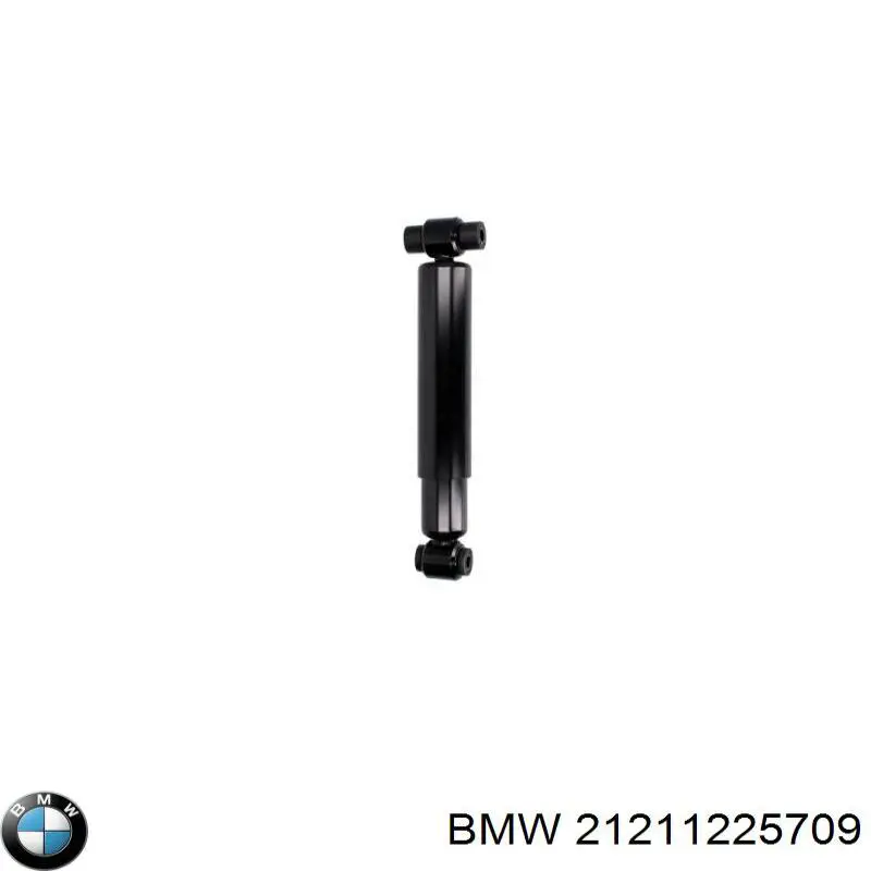 Купить 21211225208 BMW Корзина сцепления