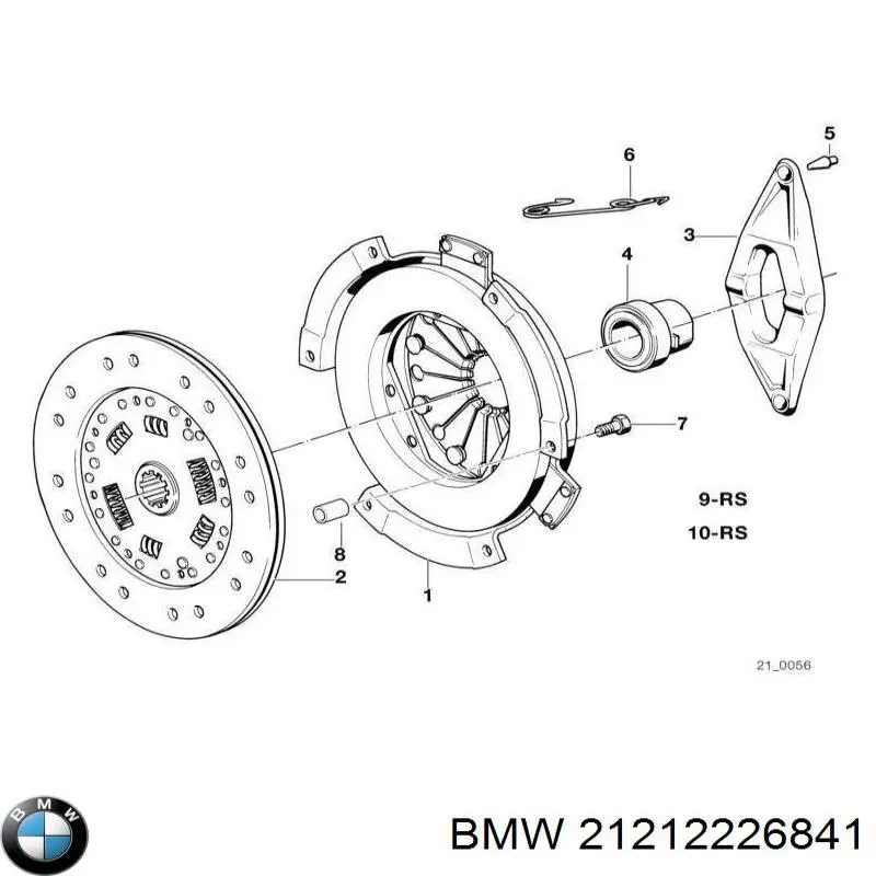 21212226841 BMW диск сцепления