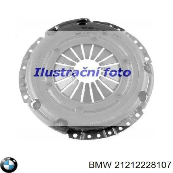 Корзина сцепления 21212228107 BMW