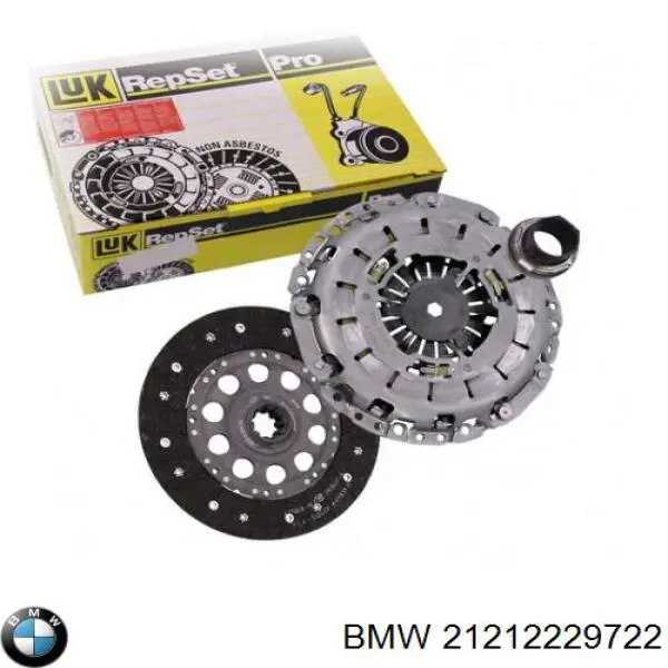 Диск сцепления 21212282666 BMW